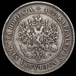 2 марки 1905 (Финляндия) L