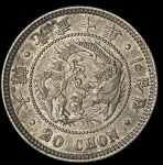 20 чон 1906 (Корея)