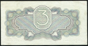 3 рубля 1934 (с подписью)