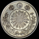 50 сен 1870 (Япония)