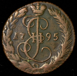 Деньга 1795 ЕМ