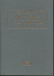 Книга Зайцев В.В. "Материалы по русской нумизматике XV века" 2004