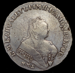 Рубль 1752 ММД-I