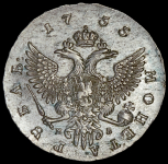 Рубль 1755 ММД-МБ