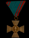 Знак ордена "За заслуги" (Венгрия)