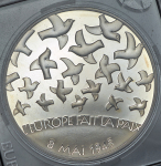 1 1/2 евро 2005 "60 лет окончанию Второй мировой войны" (Франция)