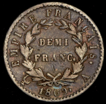1/2 франка 1809 (Франция) А