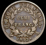 1/2 франка 1813 (Франция) A