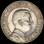 1 лира 1908 (Италия) R