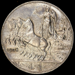 1 лира 1908 (Италия) R