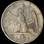 1 лира 1936 (Италия) R