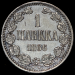 1 марка 1866 (Финляндия) S