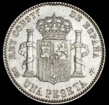 1 песета 1900 (Испания)