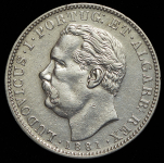 1 рупия 1881 (Португальская Индия)