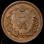 1 сен 1877 (Япония)