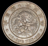 1 йена 1914 (Япония)