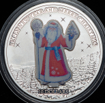 10 долларов 2008 "Счастливого нового года и Рождества: Дед мороз" (Науру)