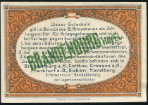 10 марок 1917 (лагерь Бранденбург)