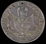 10 реалов 1848 (Гренада)