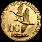 100 долларов 1976 (Тринидад и Тобаго)