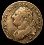 12 денье 1792 (Франция)