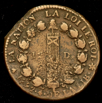 12 денье 1792 (Франция)