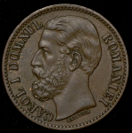 2 бань 1880 (Румыния)