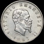 2 лиры 1863 (Италия)