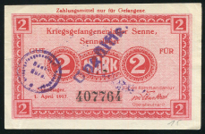 2 марки 1917 (лагерь Сенна)