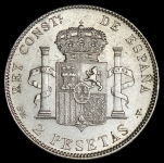 2 песеты 1905 (Испания)