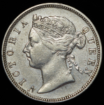 20 центов 1890 (Гонконг)