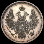 20 копеек 1853 СПБ-НI