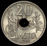 20 лепт 1912 (Греция)