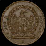 3 байокко 1849 (Ватикан)