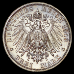 3 марки 1913 "100-летие битвы при Лейпциге" (Саксония) Е