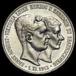 3 марки 1915 "Свадьба Эрнста Августа и Виктории Луизы" (Брауншвейг-Вольфенбюттель)