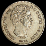 4 ригсбанкскиллинга 1841 (Дания)