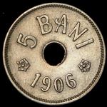 5 бань 1906 (Румыния)