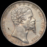 5 лир 1852 (Сардиния)