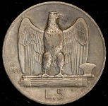 5 лир 1926 (Италия) R