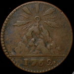 5 оре 1762 (Швеция)