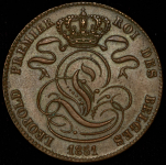 5 сантимов 1851 (Бельгия)