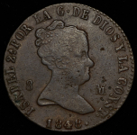 8 мараведи 1848 (Испания)