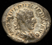 Антониниан. Филипп Араб. Рим империя 