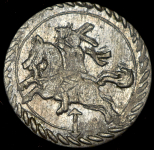 Двуденарий 1611 (Литва)