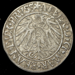 Грош 1539 (Пруссия)