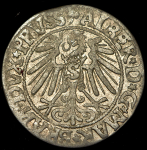 Грош 1545 (Пруссия)