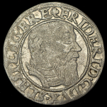 Грош 1545 (Силезия)