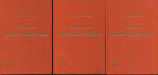 Книга Gaedechens O.C. "Hamburgische Munzen und Medaillen" в 3-х томах 1970