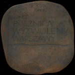 Медаль "30-летие освобождения Варшавы" 1975 (в п/у)